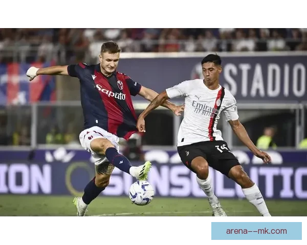 博洛尼亚意甲表现出色成功锁定下赛季欧联参赛资格