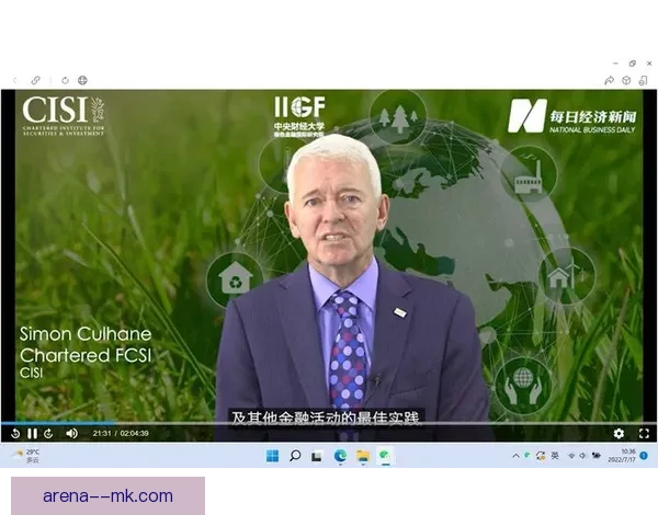 对标世界杯官方绿色办赛标准推动大赛事低碳可持续运营新路径研究