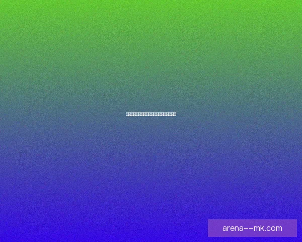 德国锋线狂飙五球狂胜苏格兰展现绝对统治力