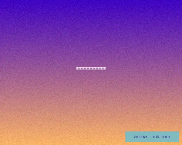 桑乔压哨租借切尔西附带强制买断协议引关注