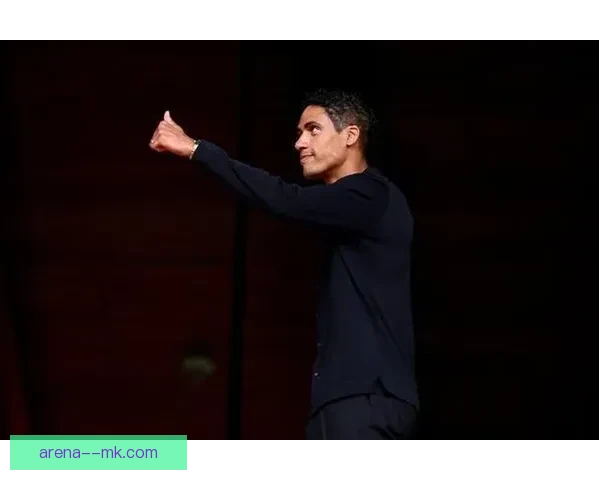 瓦拉内加盟科莫短暂亮相因伤无奈退役昔日皇马铁卫就此告别绿茵场