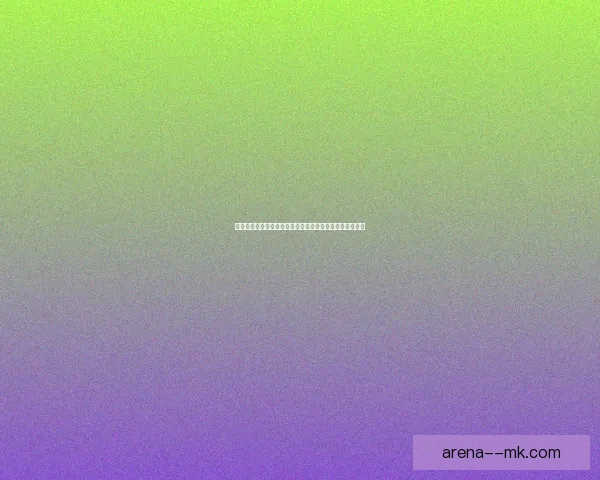 凯恩在欧冠对阵英格兰比赛中的临场表现及关键影响力分析