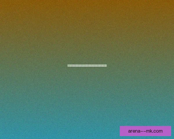 努涅斯对阵马竞国家队赛事中的对位优势深度解析与战术适配性评估