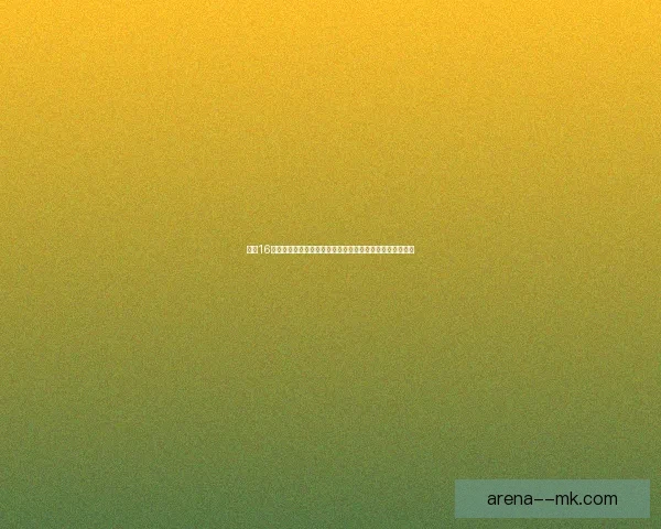 欧冠16强本周焦点锋线效率成胜负最大变量引爆舆论热议讨论升级